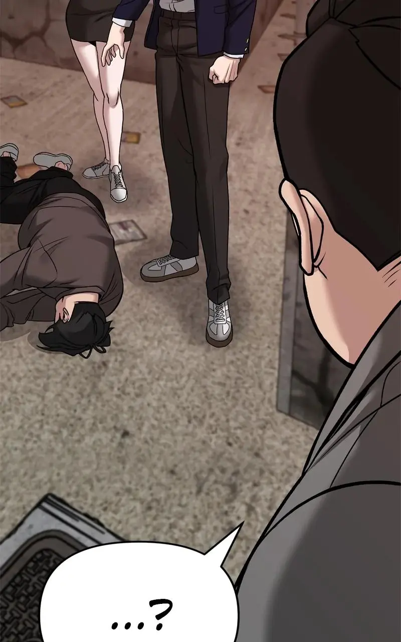 Read Designated Bully - Chapter 78 - designatedbully.com | Image 120