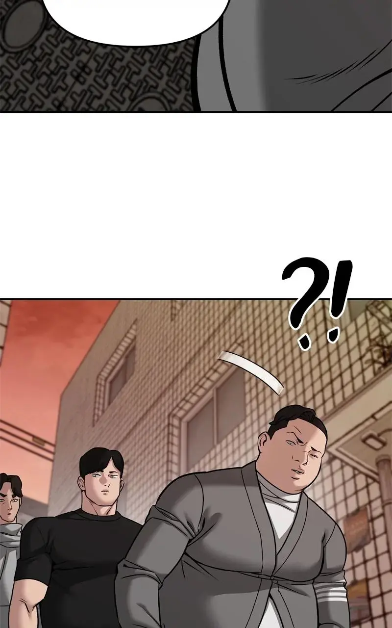 Read Designated Bully - Chapter 78 - designatedbully.com | Image 121