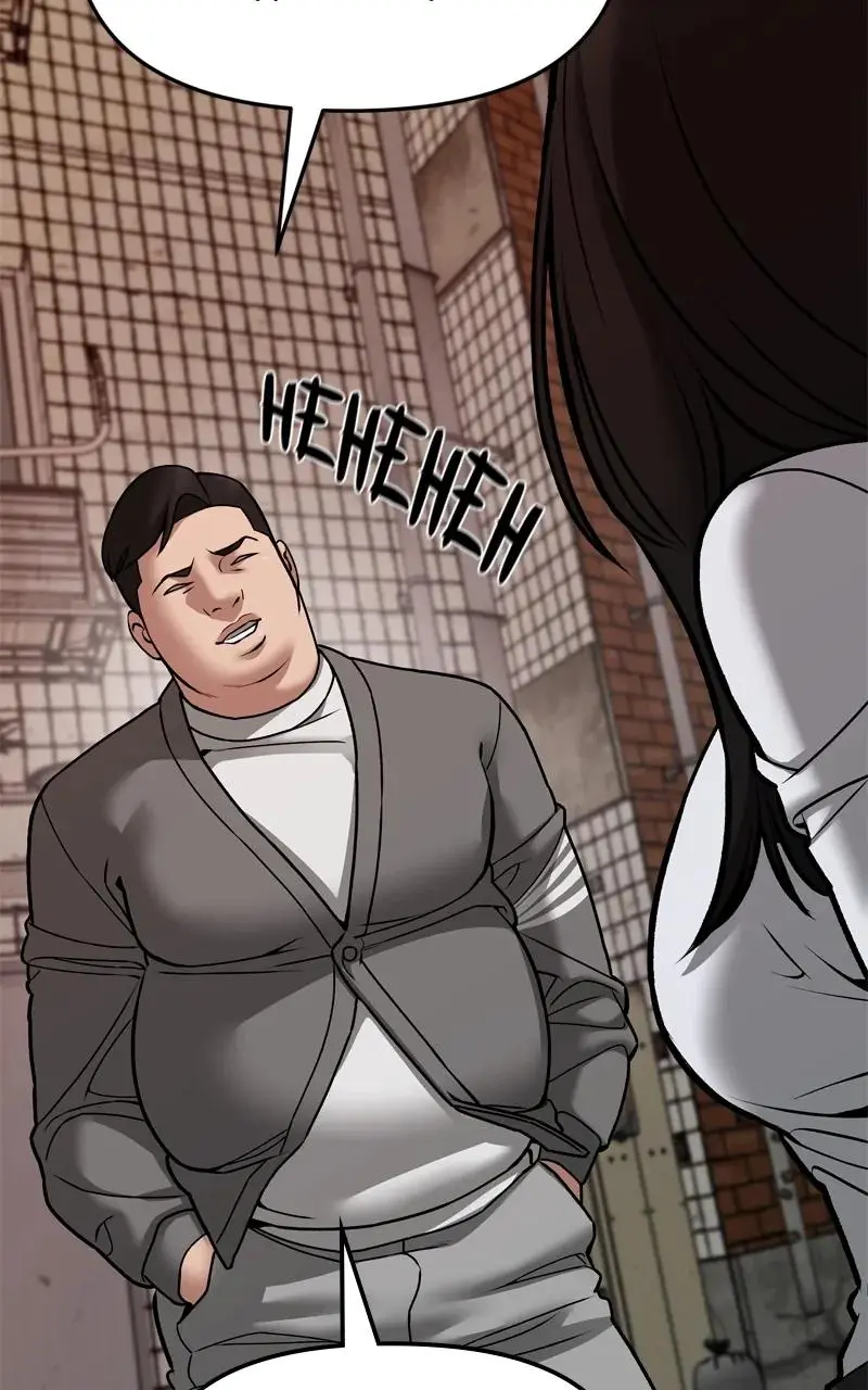 Read Designated Bully - Chapter 78 - designatedbully.com | Image 131