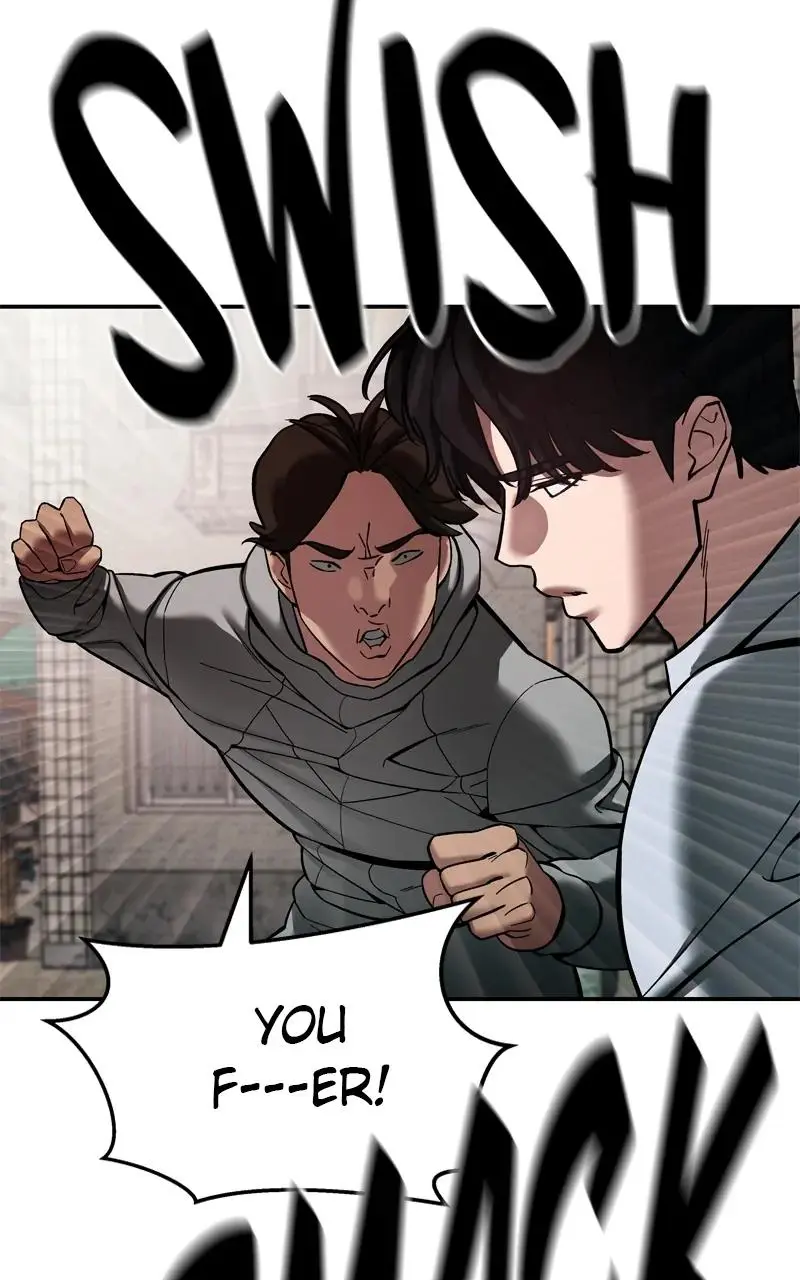 Read Designated Bully - Chapter 78 - designatedbully.com | Image 149