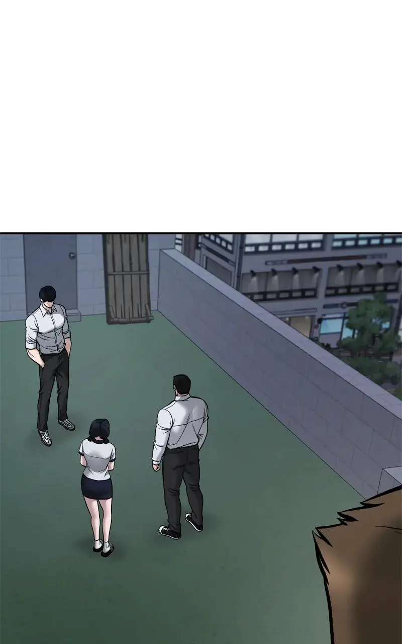 Read Designated Bully - Chapter 74 - designatedbully.com | Image 2