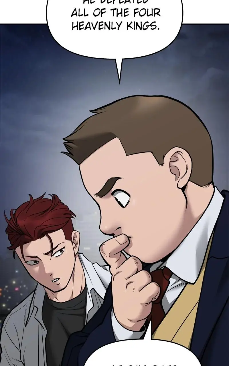 Read Designated Bully - Chapter 74 - designatedbully.com | Image 4
