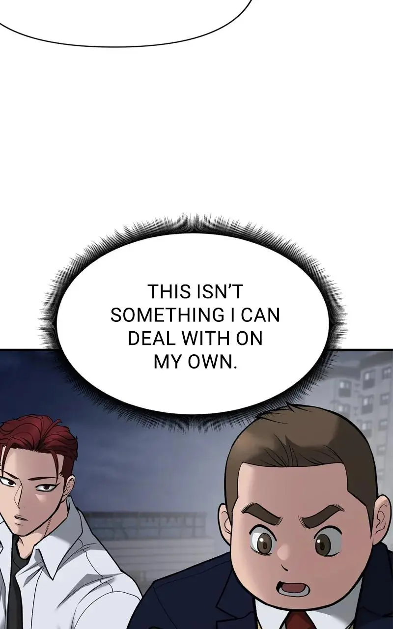 Read Designated Bully - Chapter 74 - designatedbully.com | Image 8