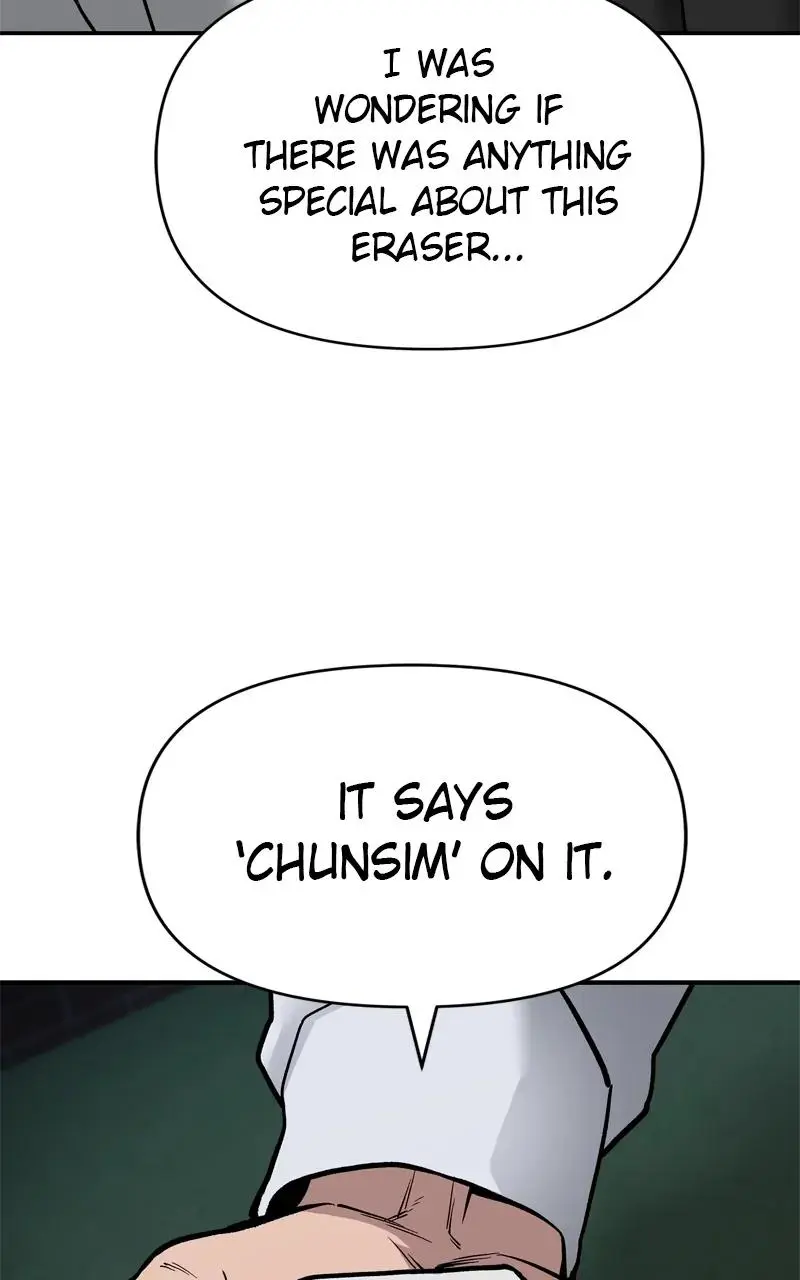Read Designated Bully - Chapter 74 - designatedbully.com | Image 12