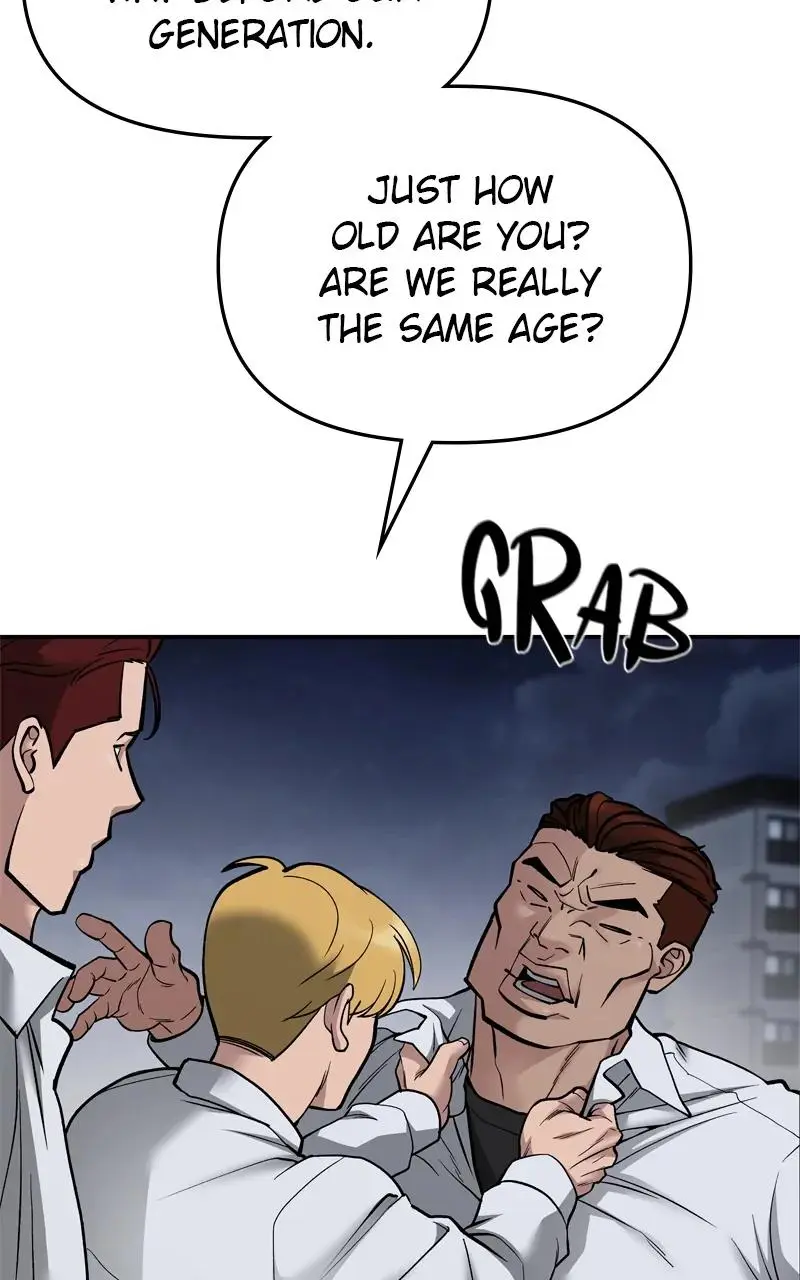 Read Designated Bully - Chapter 74 - designatedbully.com | Image 17
