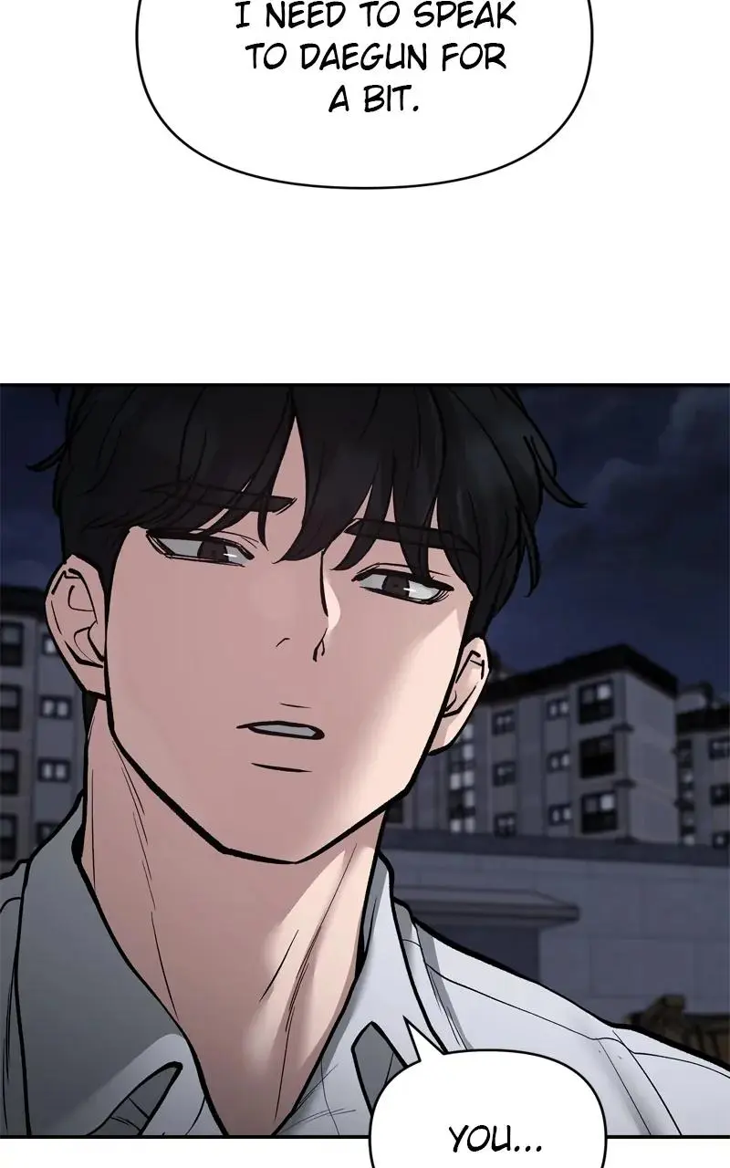 Read Designated Bully - Chapter 74 - designatedbully.com | Image 29