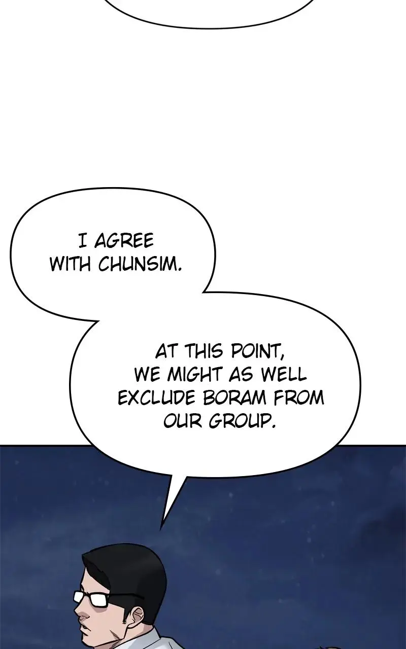 Read Designated Bully - Chapter 74 - designatedbully.com | Image 35