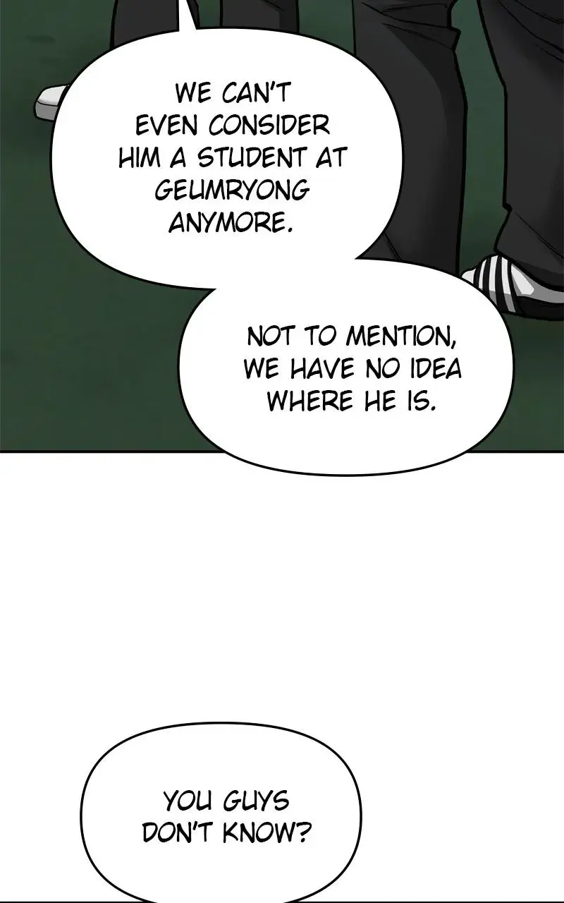 Read Designated Bully - Chapter 74 - designatedbully.com | Image 37