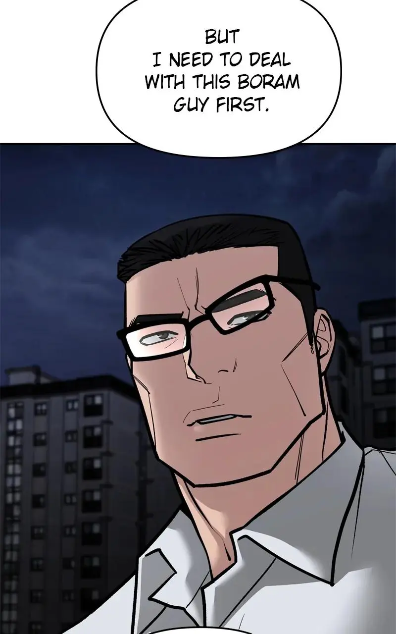 Read Designated Bully - Chapter 74 - designatedbully.com | Image 49