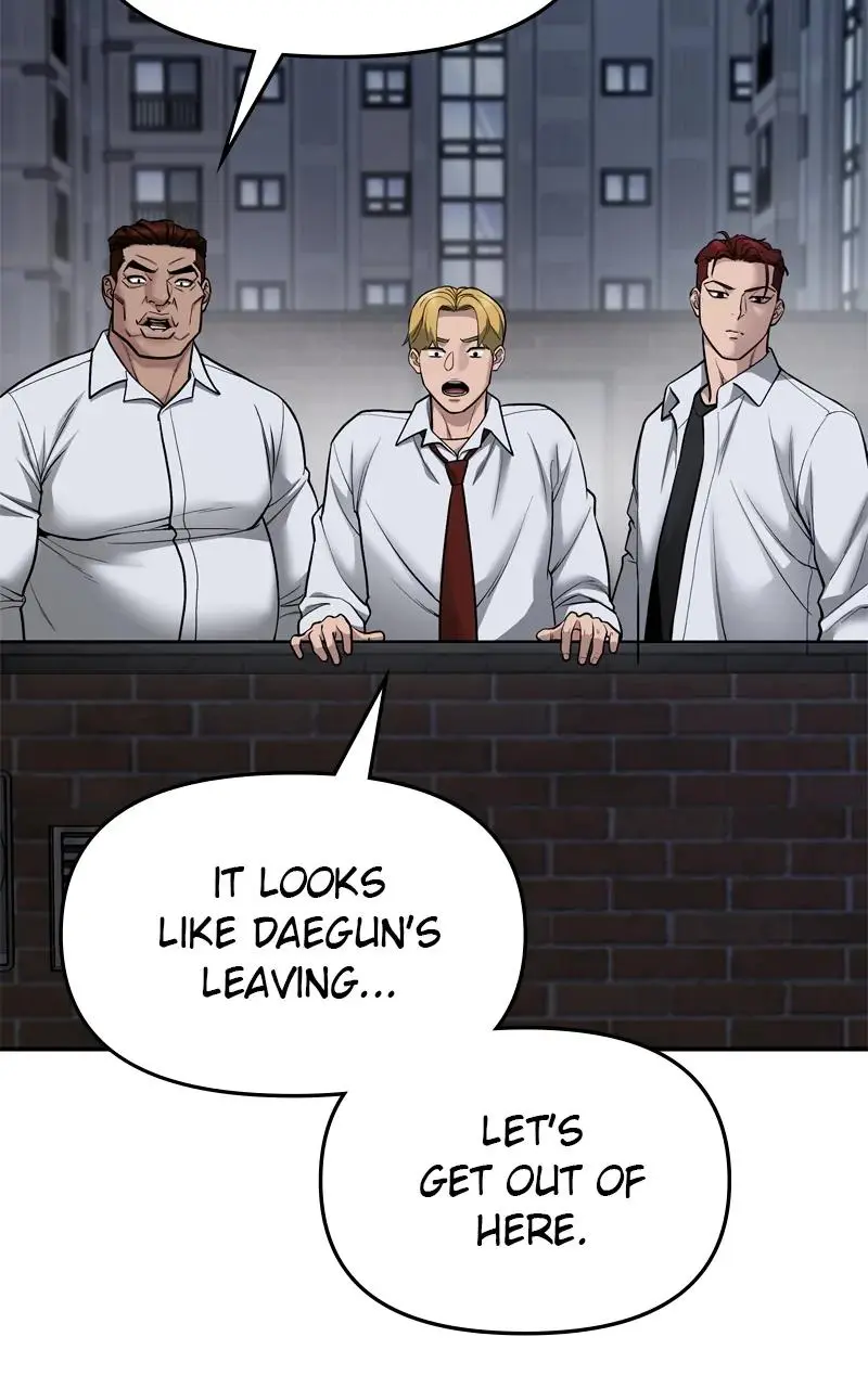 Read Designated Bully - Chapter 74 - designatedbully.com | Image 51