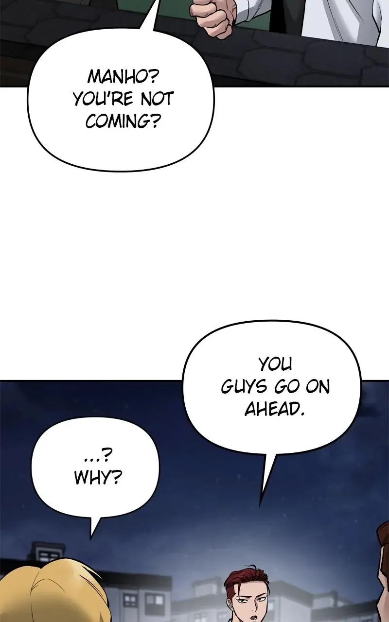 Read Designated Bully - Chapter 74 - designatedbully.com | Image 53