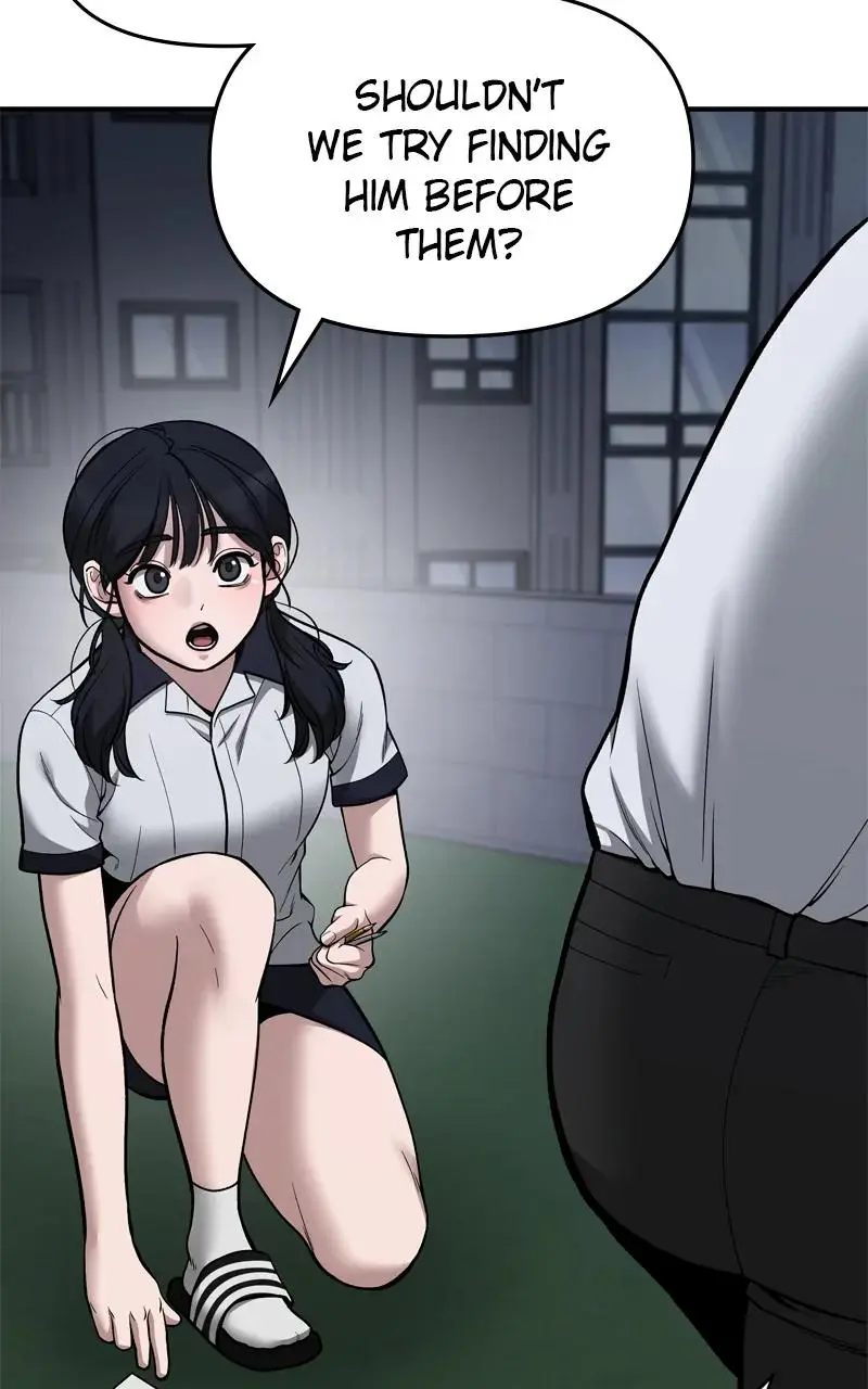 Read Designated Bully - Chapter 74 - designatedbully.com | Image 60