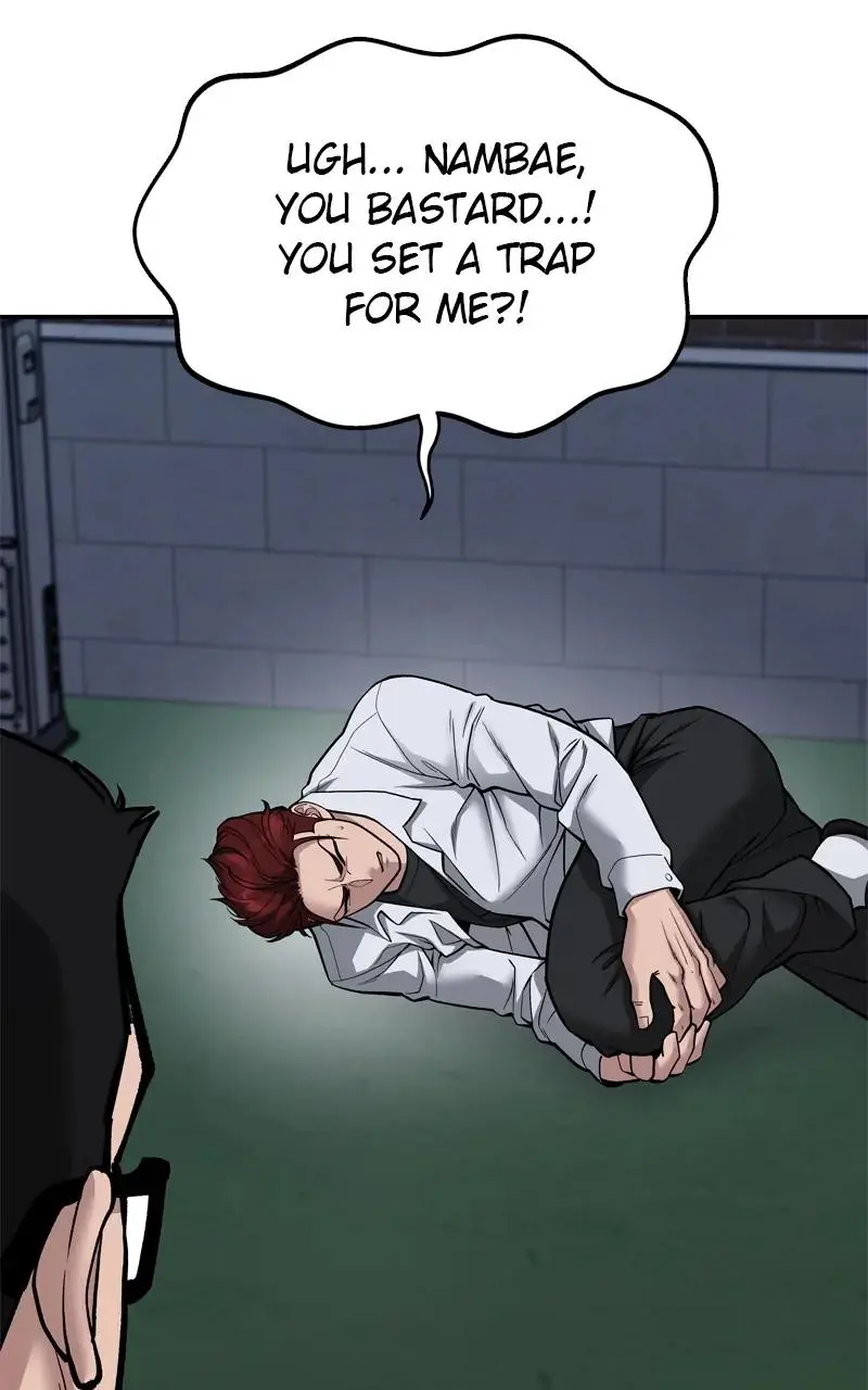 Read Designated Bully - Chapter 74 - designatedbully.com | Image 81