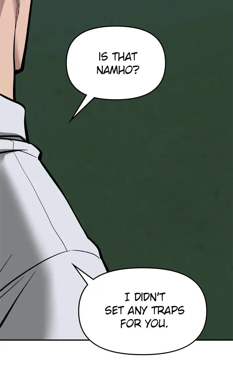 Read Designated Bully - Chapter 74 - designatedbully.com | Image 82