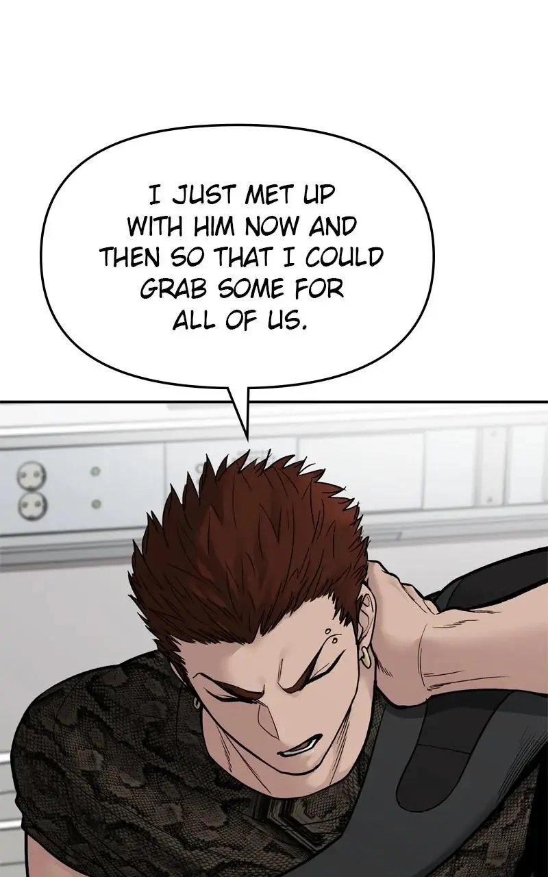 Read Designated Bully - Chapter 74 - designatedbully.com | Image 114