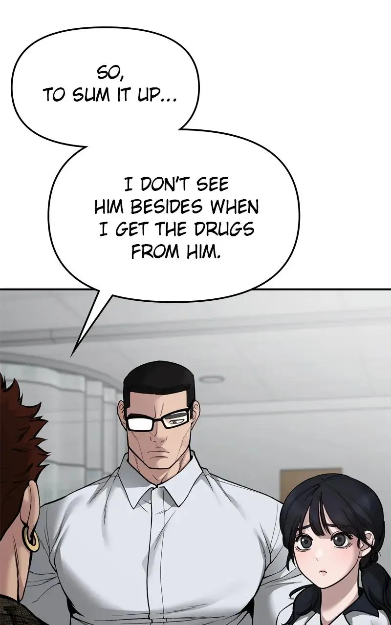 Read Designated Bully - Chapter 74 - designatedbully.com | Image 133