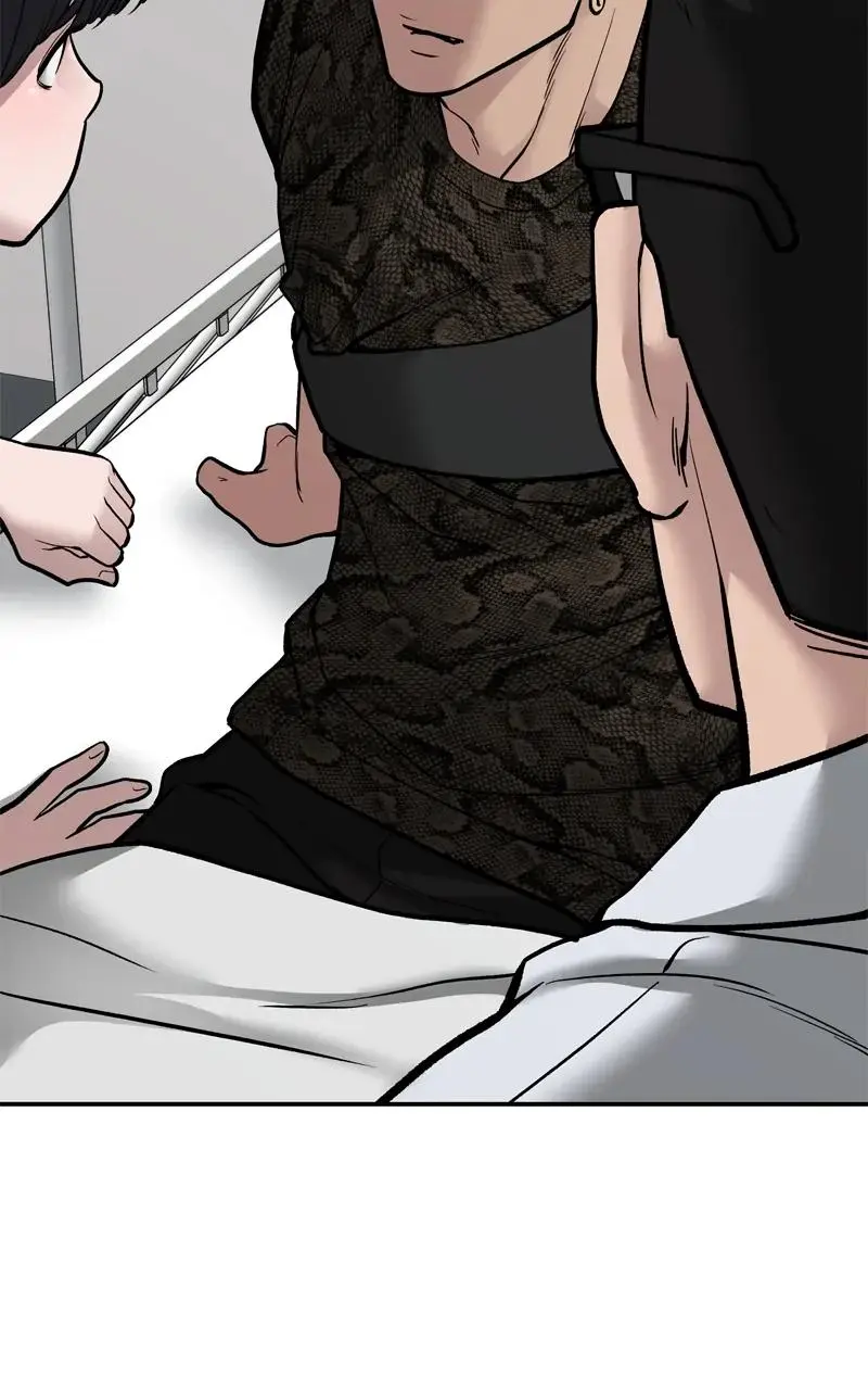 Read Designated Bully - Chapter 74 - designatedbully.com | Image 139