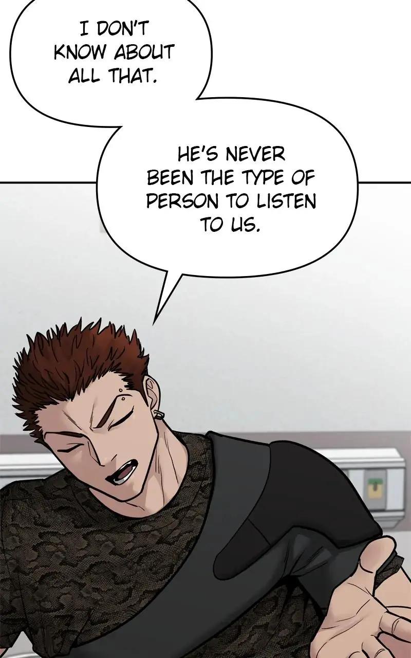 Read Designated Bully - Chapter 74 - designatedbully.com | Image 148