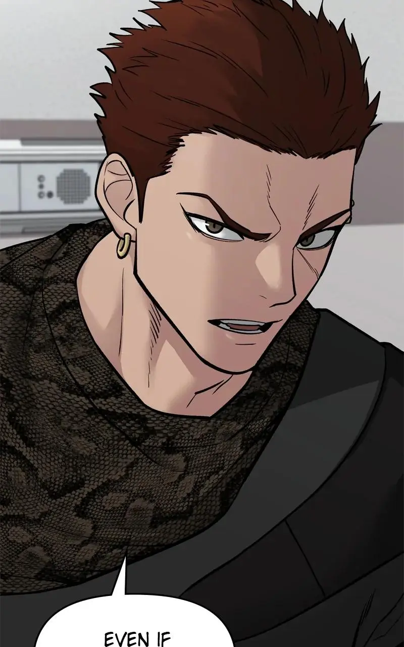 Read Designated Bully - Chapter 74 - designatedbully.com | Image 153