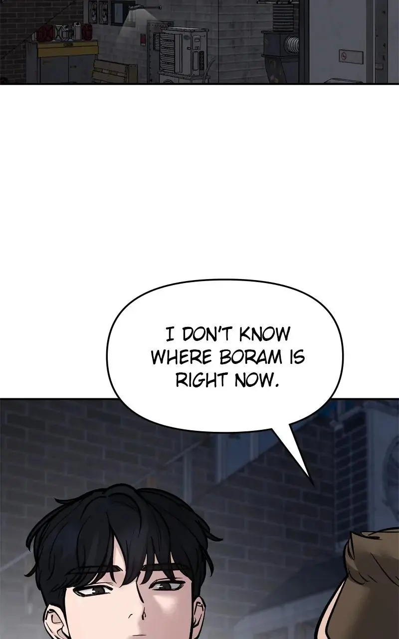 Read Designated Bully - Chapter 74 - designatedbully.com | Image 157