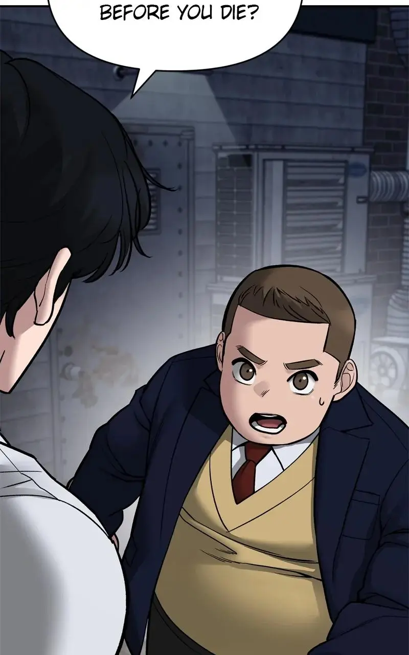 Read Designated Bully - Chapter 74 - designatedbully.com | Image 159