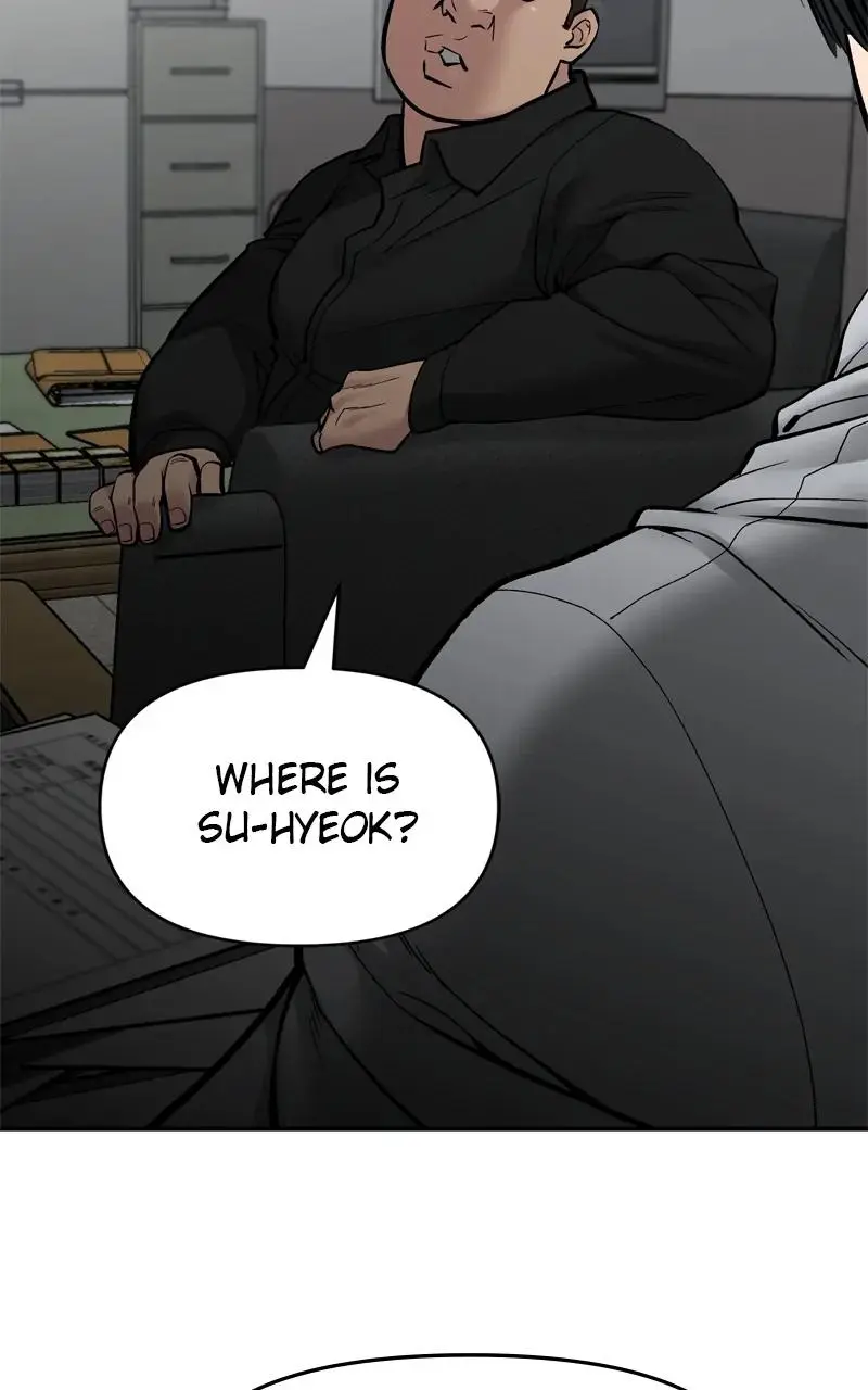 Read Designated Bully - Chapter 74 - designatedbully.com | Image 174