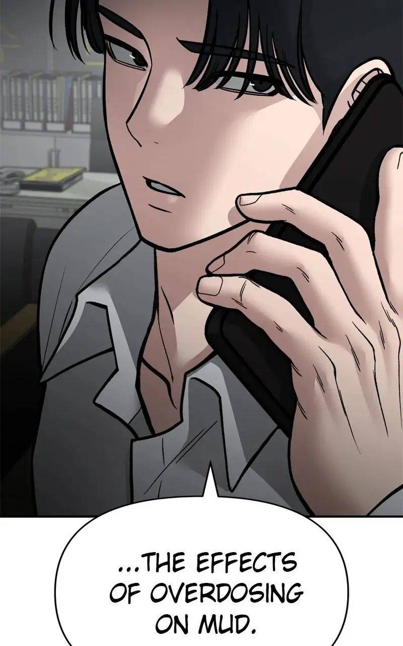 Read Designated Bully - Chapter 74 - designatedbully.com | Image 179