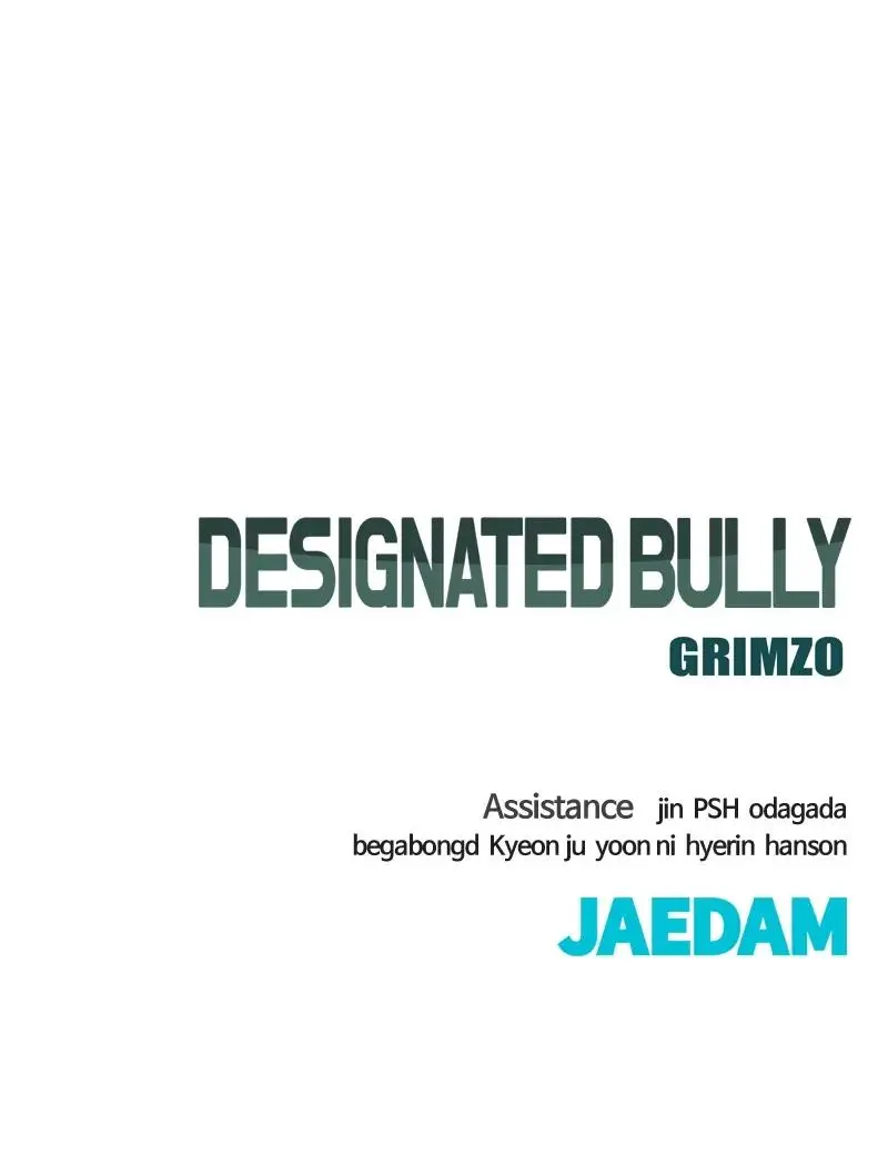 Read Designated Bully - Chapter 74 - designatedbully.com | Image 191