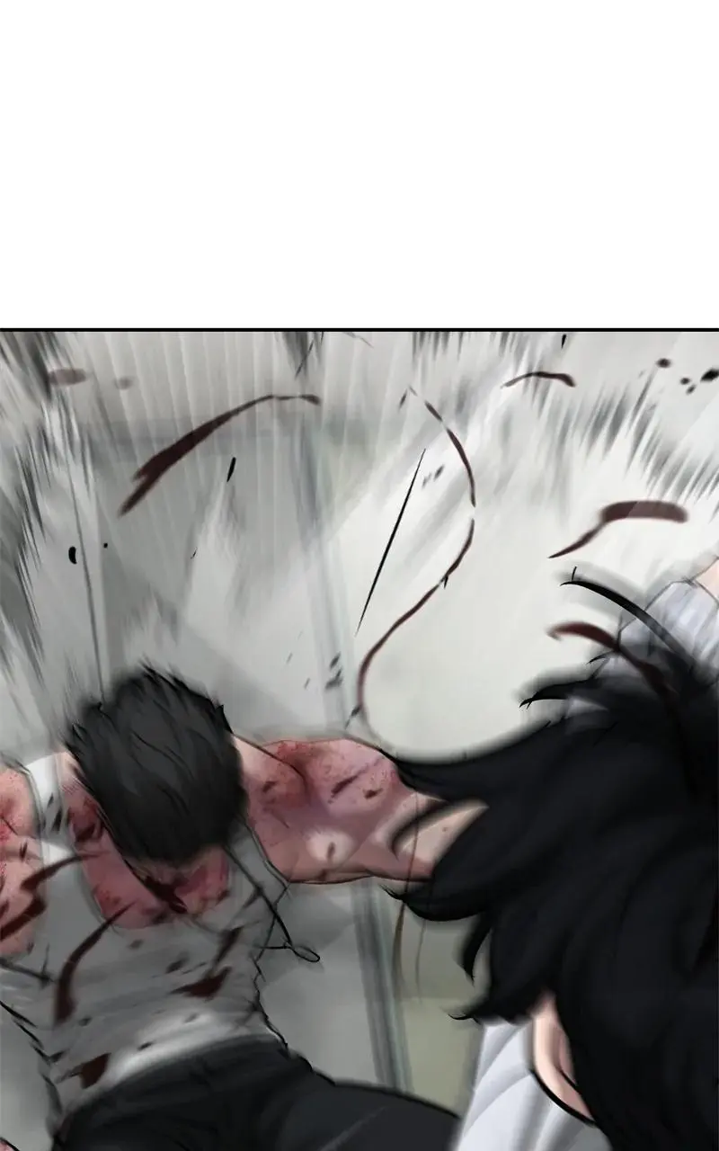 Designated Bully Chapter 83