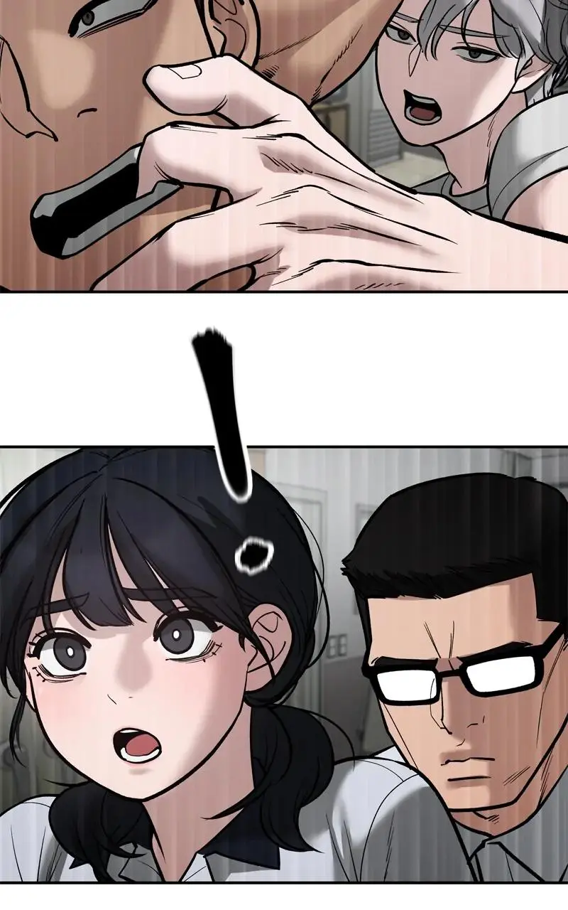 Designated Bully Chapter 83
