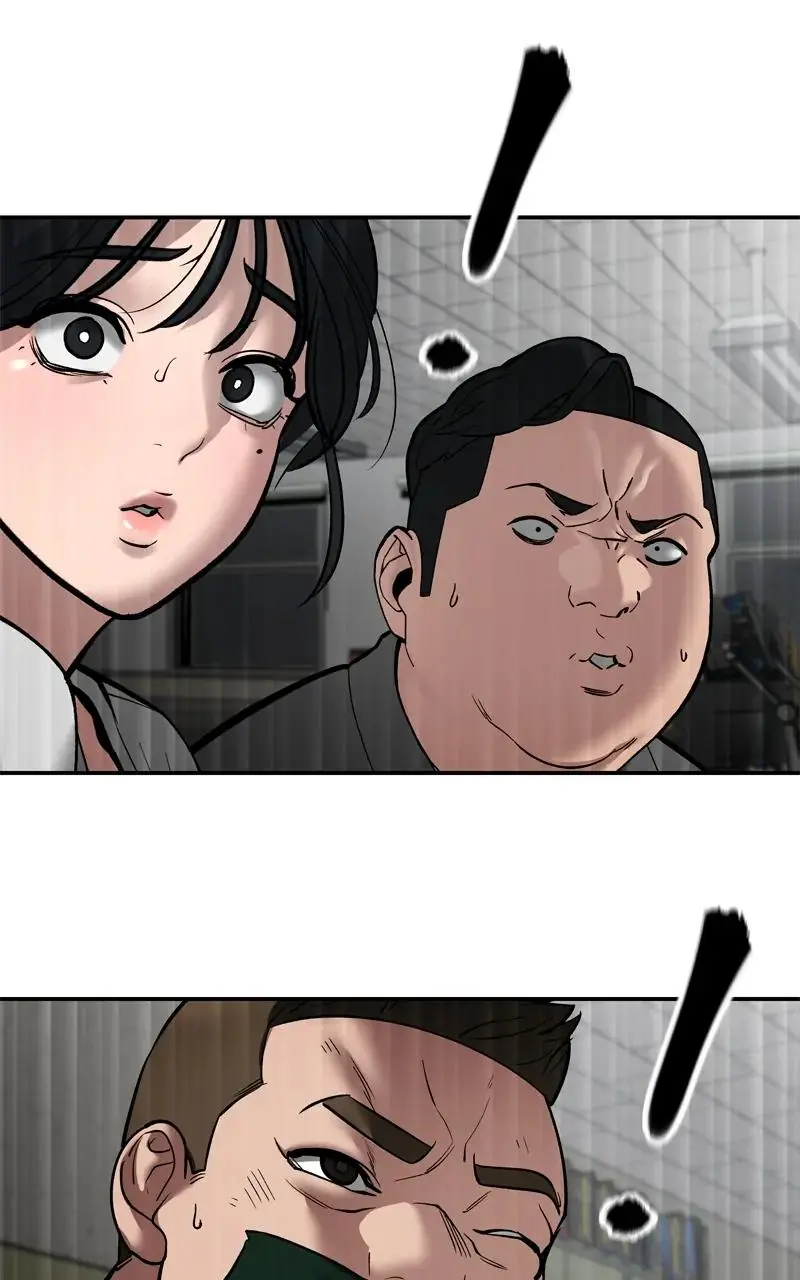 Designated Bully Chapter 83