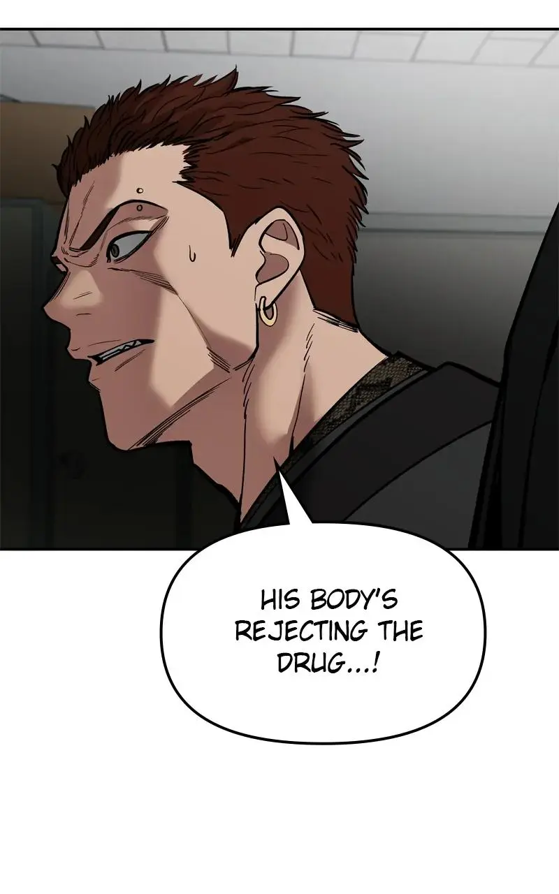 Designated Bully Chapter 83