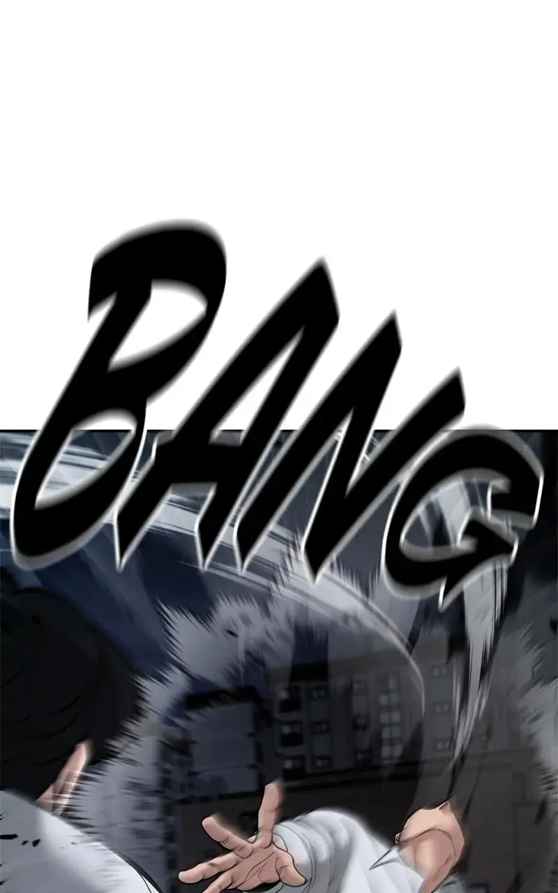 Read Designated Bully - Chapter 72 - designatedbully.com | Image 8
