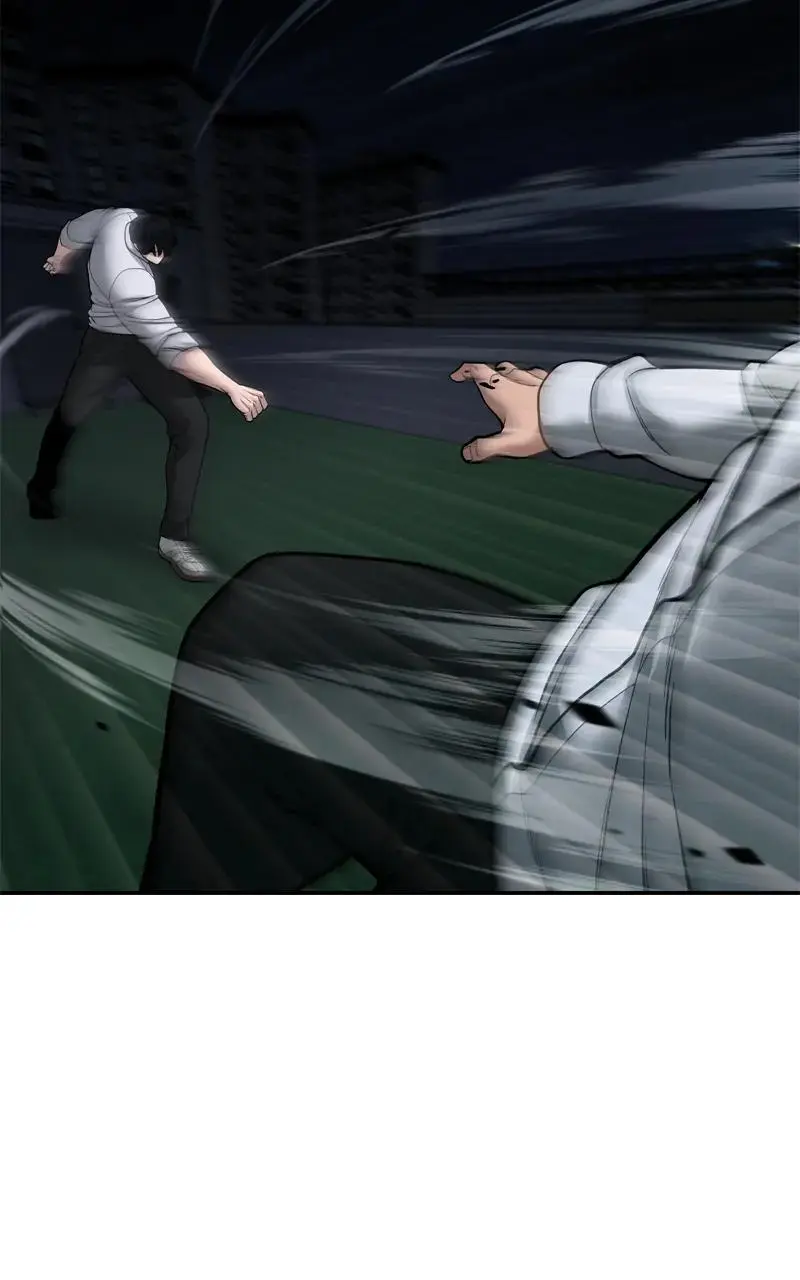 Read Designated Bully - Chapter 72 - designatedbully.com | Image 10