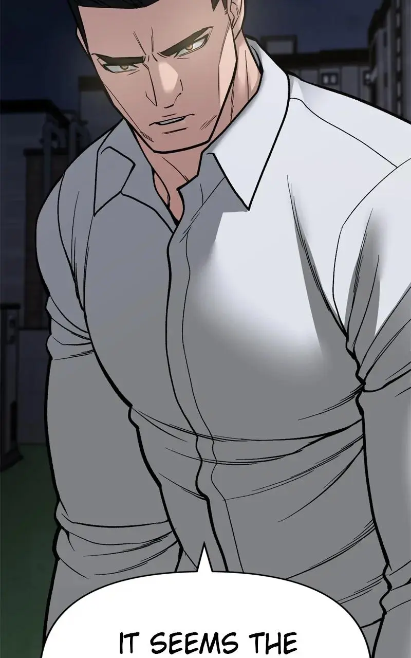 Read Designated Bully - Chapter 72 - designatedbully.com | Image 21