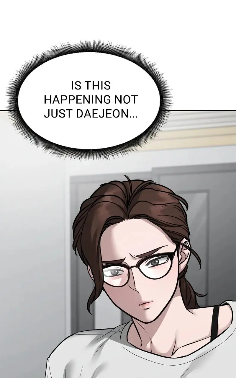 Read Designated Bully - Chapter 72 - designatedbully.com | Image 40