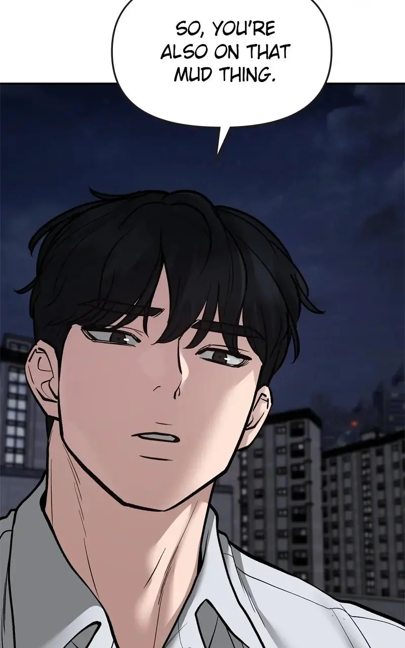 Read Designated Bully - Chapter 72 - designatedbully.com | Image 46