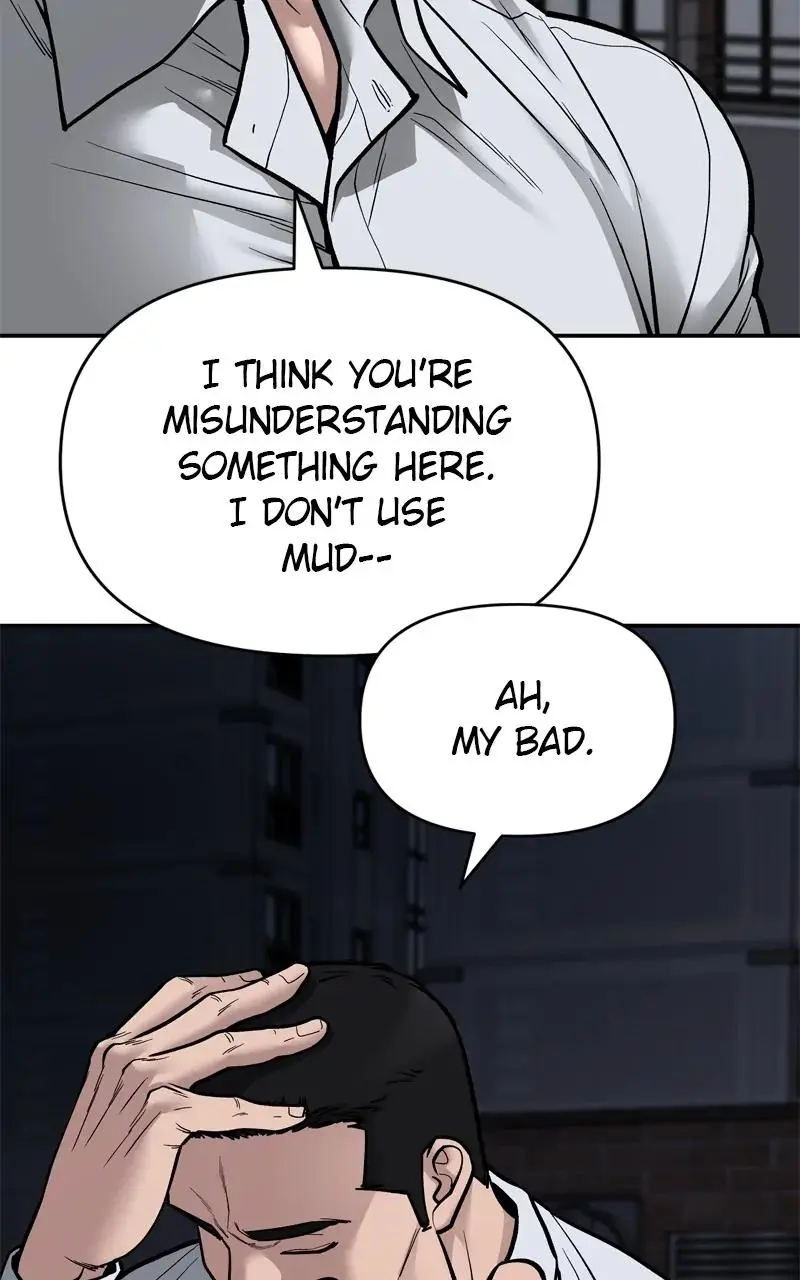 Read Designated Bully - Chapter 72 - designatedbully.com | Image 52