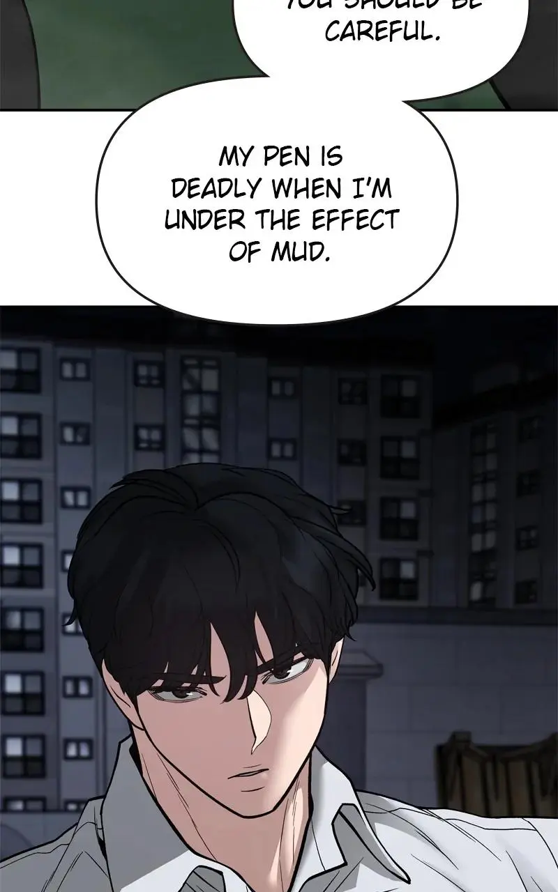Read Designated Bully - Chapter 72 - designatedbully.com | Image 56