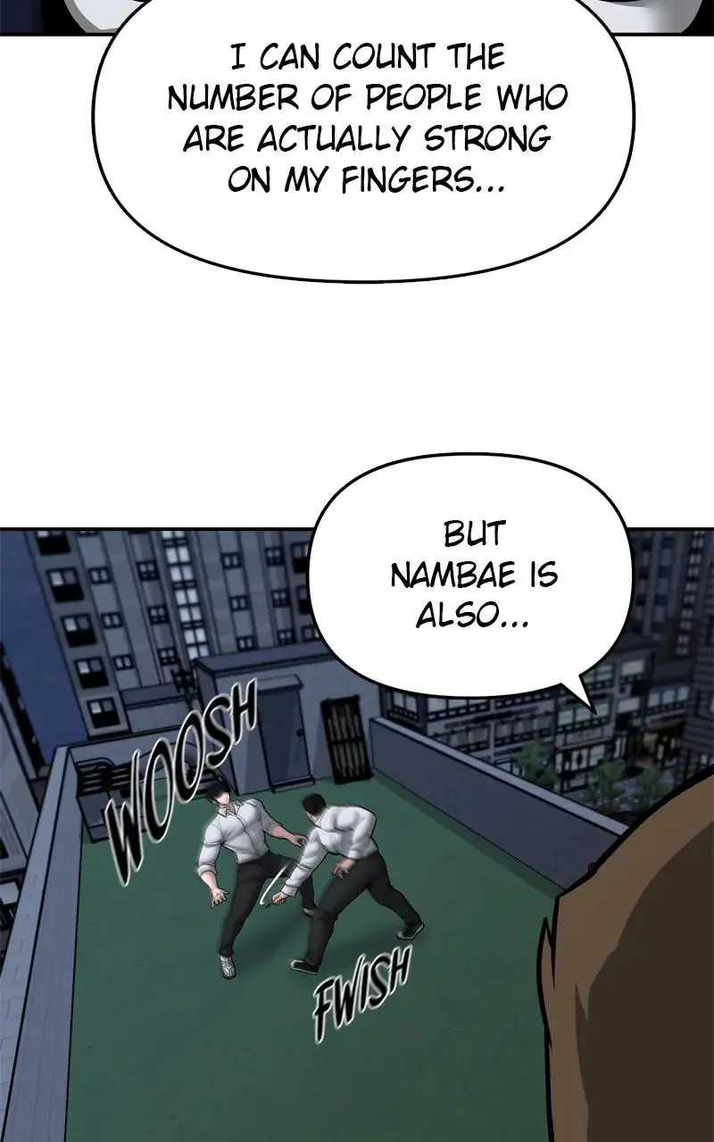 Read Designated Bully - Chapter 72 - designatedbully.com | Image 75