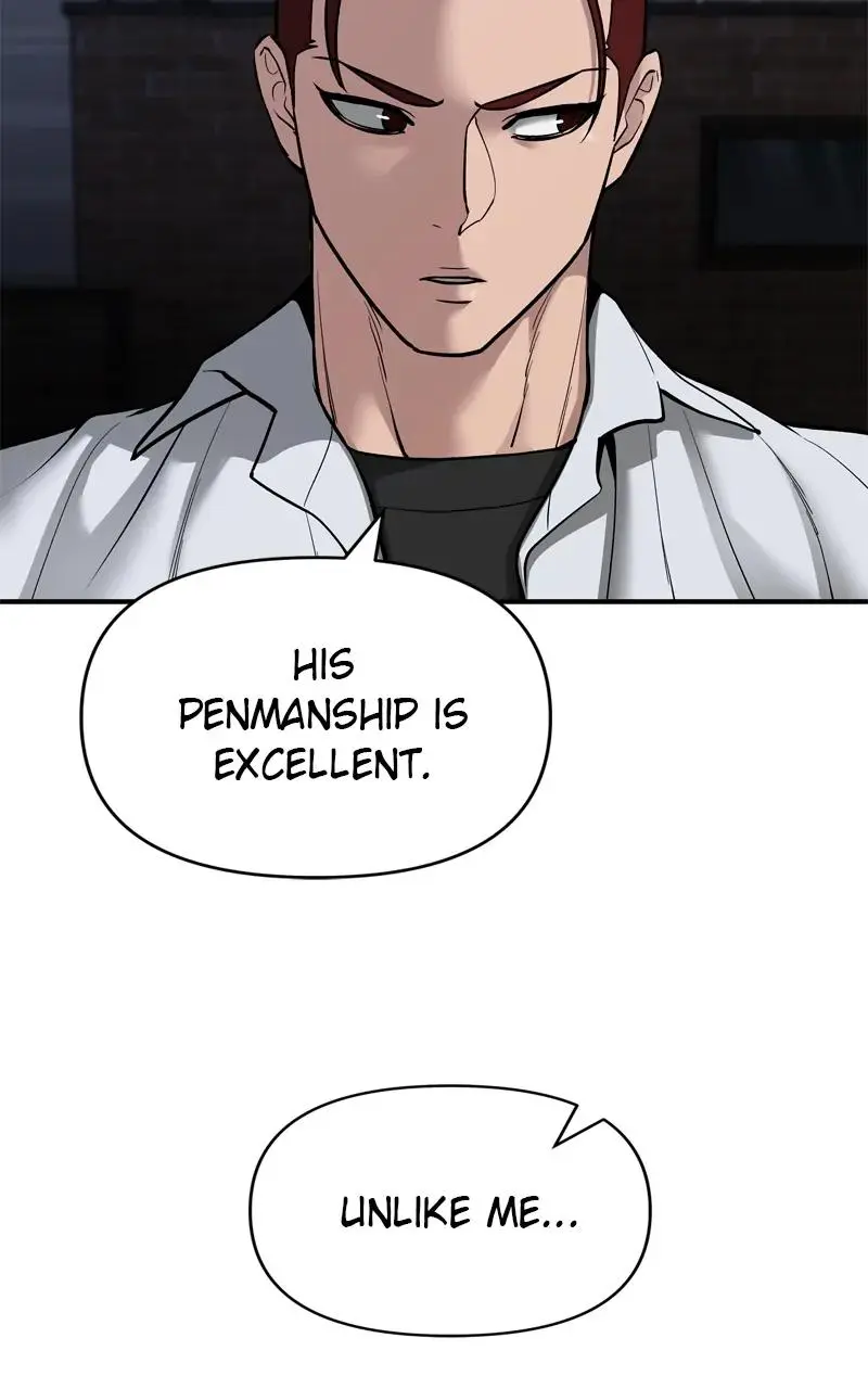Read Designated Bully - Chapter 72 - designatedbully.com | Image 77