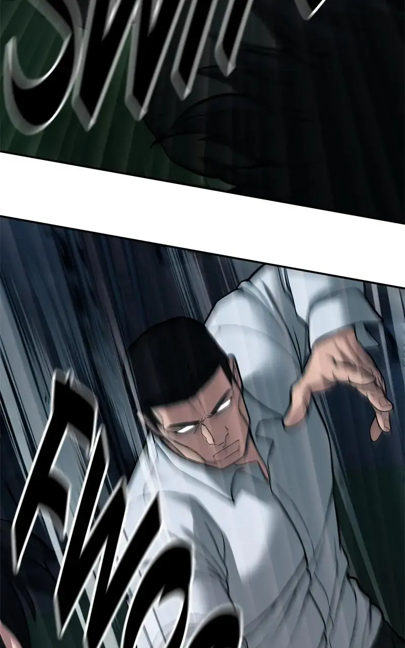 Read Designated Bully - Chapter 72 - designatedbully.com | Image 81