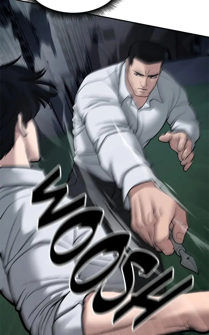 Read Designated Bully - Chapter 72 - designatedbully.com | Image 95