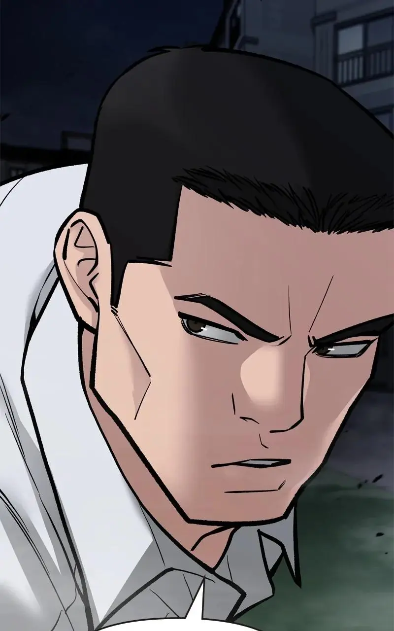 Read Designated Bully - Chapter 72 - designatedbully.com | Image 109