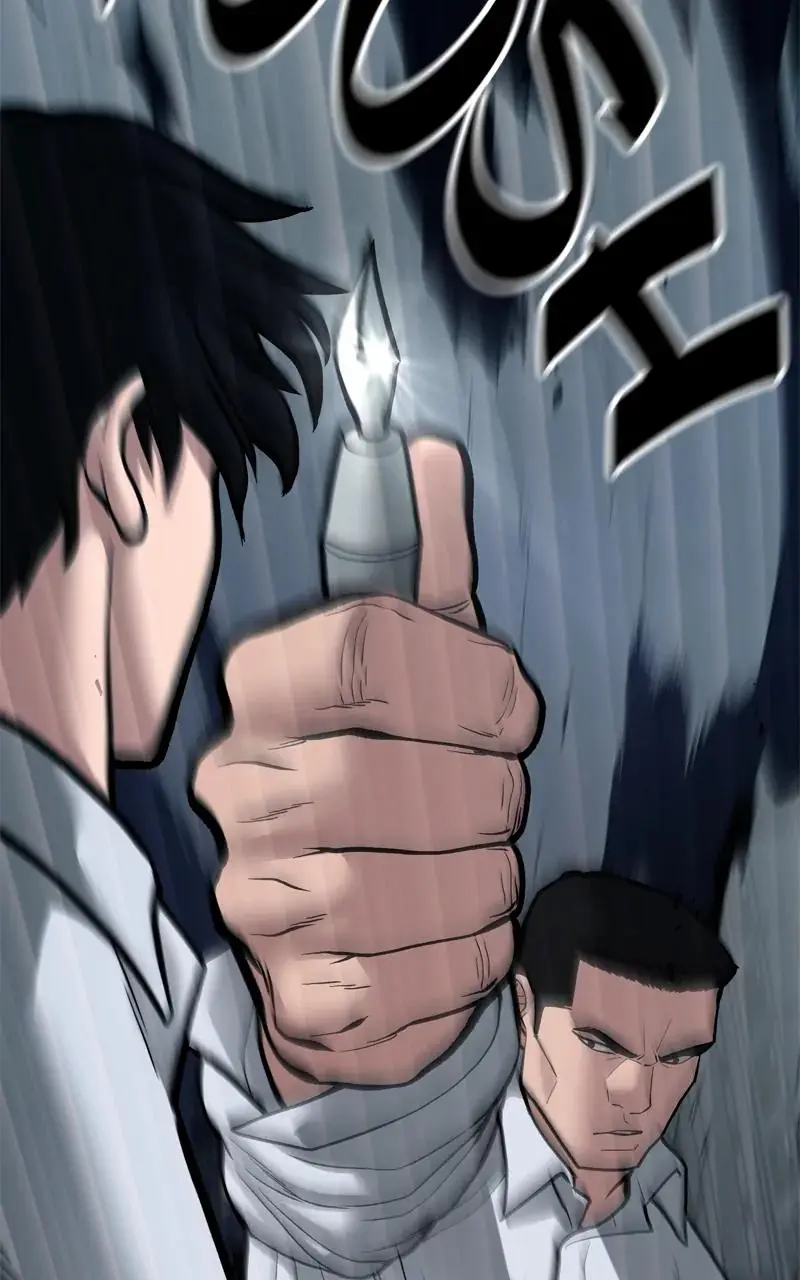 Read Designated Bully - Chapter 72 - designatedbully.com | Image 111