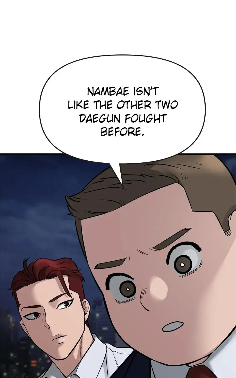 Read Designated Bully - Chapter 72 - designatedbully.com | Image 122