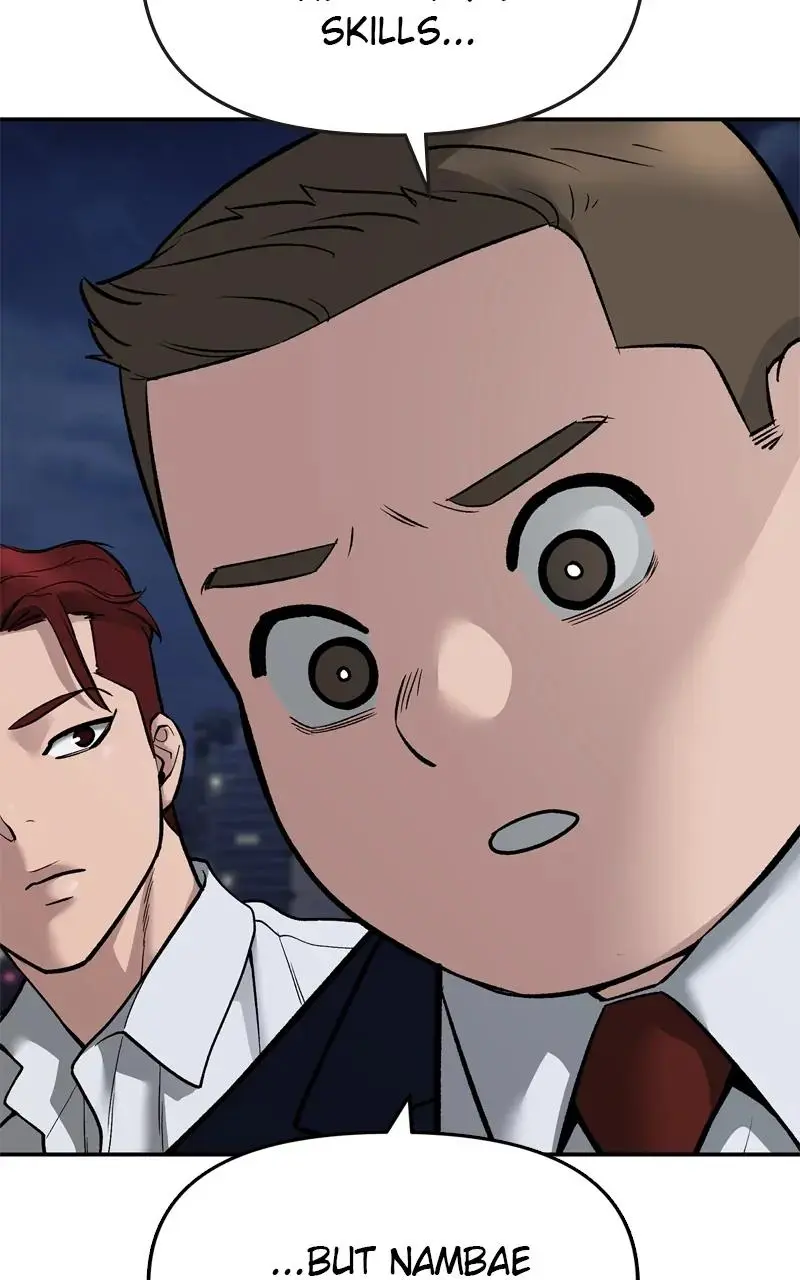 Read Designated Bully - Chapter 72 - designatedbully.com | Image 136