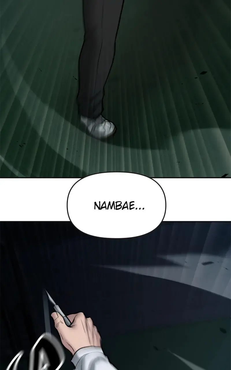 Read Designated Bully - Chapter 72 - designatedbully.com | Image 140