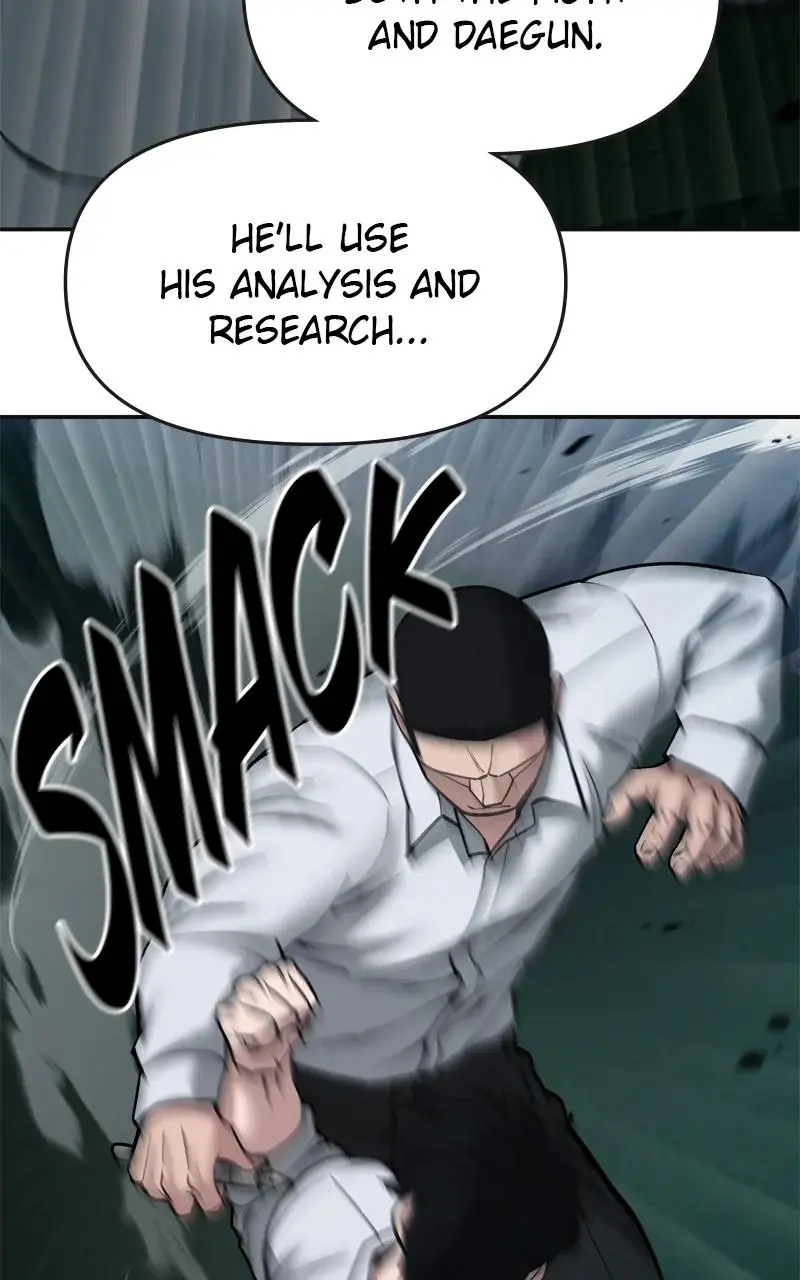 Read Designated Bully - Chapter 72 - designatedbully.com | Image 143