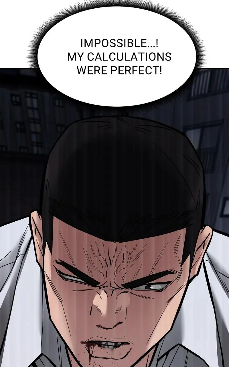 Read Designated Bully - Chapter 72 - designatedbully.com | Image 157